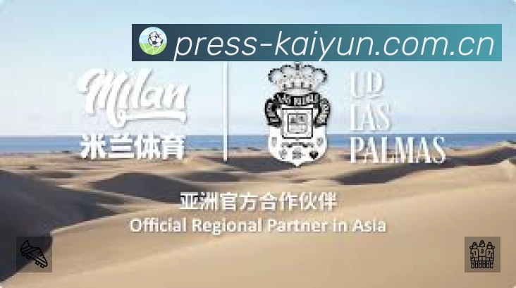 开云App 下载二维码