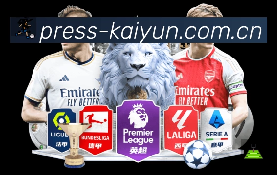 体育平台欢迎图